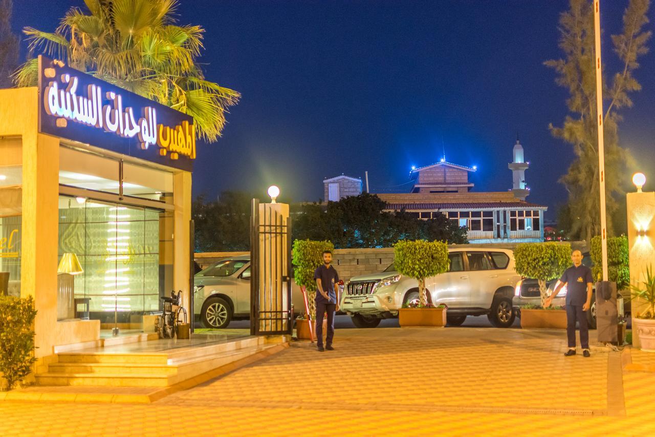 Al Muhaidb Residence For Chalets And Holidays Homes Al Hada Exterior foto